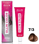 7,3 Крем-краска перманентная русый золотистый Ollin Color Ollin Professional 100 мл