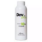 Эмульсия осветляющая 3% Dev Plus 10 volume Kaaral 120 мл
