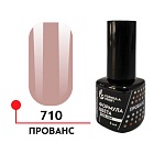Гель-лак Прованс Формула цвета UVLED 5 мл  № 710 