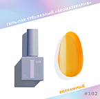 102 Гель-лак витражный трехфазный Glass Ароматерапия I AM NEW Irisk 9 мл