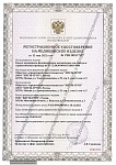 Кресло педикюрное ПК-012 Черный (Каркас ПК-012, М/э кресла ПК-012)