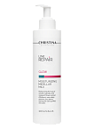 Молочко мицеллярное увлажняющее Line Repair Glow Moisturizing Christina 300 мл