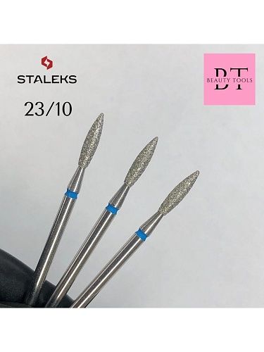 Фреза алмазная пламя синяя d 2,3 мм рабочая часть 10 мм 104.243B.524.023 Staleks Pro