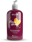 Шампунь для волос с экстрактами манго и ягод асаи Beauty Family Ollin 500 мл