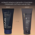 Гель для укладки эффект мокрых волос сильной фиксации Haute Couture ProArt Estel Professional 200 мл