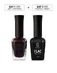 148 Лак для ногтей укрепляющий Red Yule Nail Polish Prolac+Bioceramics IQ Beauty 12,5 мл