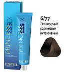 6,77 Крем-краска темно-русый коричнев интенсив мускатный орех Princess Essex Estel Professional 60мл