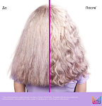 Шампунь укрепляющий для осветленных волос без сульфатный Unbreak My Blonde Matrix 1000 мл