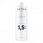 Окислитель для волос 1,5% Aurora Cutrin 1000 мл