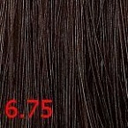 6,75 Крем-краска для волос безаммиачная брауни Aurora Cutrin 60 мл