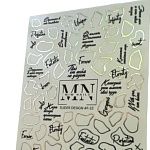 32F Слайдеры для дизайна ногтей Фольгированый Miw Nails 2 гр