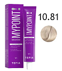 10,81 Гель-краска для волос экстра светлый блонд коричн-пепел Tone On Tone Hair Coloring Tefia 60 мл