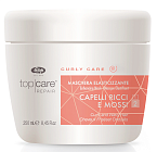 Маска разглаживающая для вьющихся волос Тор Care Repair Elasticising Curly Lisap Milano 250 мл