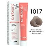 1017 Крем-краска для волос перманентная специальный блондин пепельно-фиолетовый Ambient Tefia 60 мл