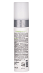 Гель очищающий для жирной и проблемной кожи лица Anti-Acne Cleanser Aravia 250 мл