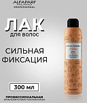 Лак для укладки волос сильной фиксации Style Stories Original Hairspray Alfaparf 300 мл  