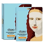 Ботомаска для лица завораживающая Коллаген № 5 Dizao