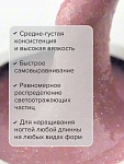 Гель моделирующий цветной Delight Builder Gel Reflective Shine Uno 15 гр