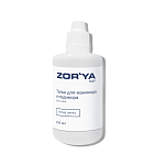 Тальк для маникюра и педикюра Zinc Care M&P Zor`Ya 100 мл