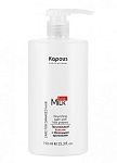 Бальзам для волос питательный с молочными протеинами Milk Line Kapous Professional 750 мл