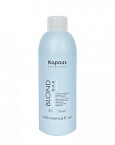 Эмульсия окисляющая для волос кремообразная 3% BlondCremoxon BlondBar Kapous Professional 200 мл