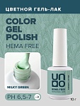 2415 Гель-лак для ногтей Молочно-зеленый - Milky Green Hema Free Uno 10 гр