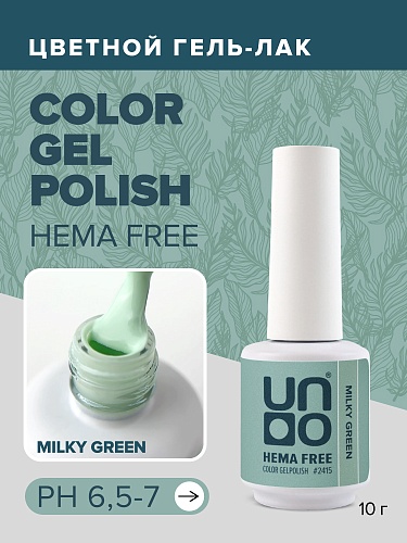 2415 Гель-лак для ногтей Молочно-зеленый - Milky Green Hema Free Uno 10 гр