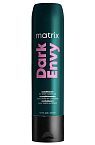 Кондиционер для придания блеска темным волосам Dark Envy Matrix 300 мл