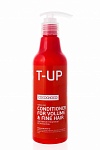 Кондиционер для объема волос Volume & Fine Hair Boost-UP Coco Choco 250 мл