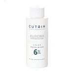 Окислитель для волос 6% Aurora Cutrin 60 мл