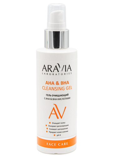 Гель для лица очищающий с АНА и ВНА кислотами AHA&BHA Cleansing Gel 150 мл