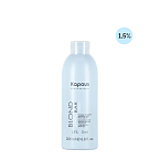 Эмульсия окисляющая для волос кремообразная 1,5% BlondCremoxon BlondBar Kapous Professional 200 мл