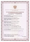 Косметологическое кресло Элегия-03 3 мотора белый