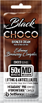 Крем-автозагар для солярия 50х bronzers Choco Black MD Megadark Choco Solbianca 15 мл