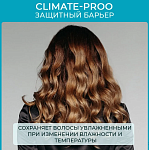 Крем разделяющий для кудрявых и вьющихся волос Sdl Curls Reactivating Alfaparf 125 мл