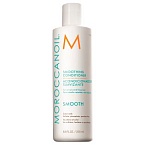 Кондиционер для волос разглаживающий Smoothing Moroccanoil 250 мл