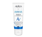 Крем для лица увлажняющий с гиалуроновой кислотой HyaluronFiller Hydrating Aravia Laboratories 50 мл
