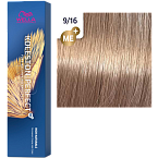 ## О товаре
Koleston Perfect ME+ от Wella - классика современного окрашивания волос. 
Знаменитая своим действительно совершенным, интенсивным и ярким результатом благодаря высококачественным ингредиентам и уникальной палитре богатых оттенков, она позволяе
