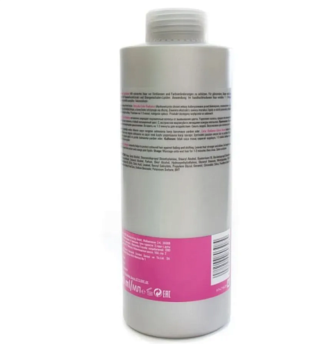 Кондиционер для окрашенных волос Color Radiance Londa Professional 1000 мл
