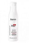 Бальзам для волос питательный с молочными протеинами Milk Line Kapous Professional 250 мл