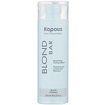 Шампунь оттеночный для волос оттенков блонд серебро Blond Bar Kapous Professional 200 мл
