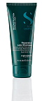 Шампунь для поврежденных волос SDL R Reparative Low Shampoo 75 мл