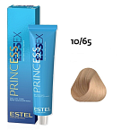 10,65 Крем-краска светлый блондин розовый жемчуг Princess Essex Estel Professional 60 мл