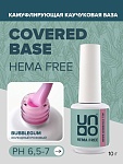 База для ногтей камуфлирующая каучуковая Bubblegum All Covered Base Gel Hema Free Uno 10 гр