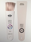 Крем-гель для волос безаммиачный Телесно-песочный металлик Filter Color Lisap Milano 100 мл