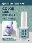 2416 Гель-лак для ногтей Фиолетовая дымка - Violet Haze Hema Free Uno 10 гр