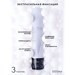 Лак для укладки волос экстрасильная фиксация Hairspray Extra Strong Hold DEW Professional 500 мл