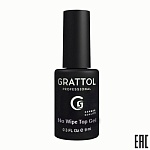 Топ для гель-лака без липкого слоя УФ фильтром No Wipe Top Gel UV Filter Grattol 9 мл