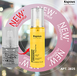 Масло для волос Аргана Fragrance Free Arganoil Kapous Professional 80 мл