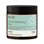 Маска для гладкости волос с экстрактом ламинарии Salon Beauty Ollin Professional 500 мл